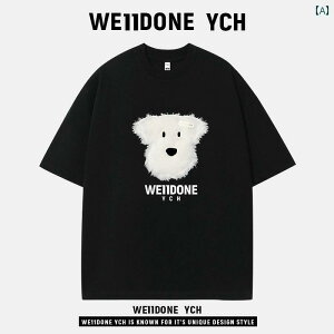 �@T�V���c�@���f�B�[�X�@���킢�� WE 11 DONE YCH �A�� �J�b�v�� ���� �� �� ������� �� �� �X�g���[�g