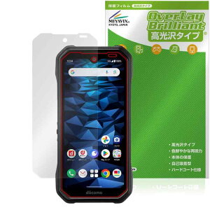 �~���r�b�N�X DuraForce EX KC-S703 / KC-S603 / KY-51D / A301KC �Ή� �ی� �t�B���� ���� �h�w�� �h�C�A ���{��