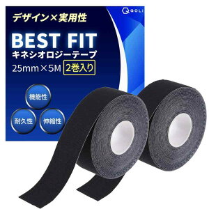 y𐮑̎tďCz e[sO LlVI 25mm × 5M ی ɋ Lk ʋC ɂ yfUC×pzX|[c ^ jO ejX TbJ[ ؃g \h 搧 e