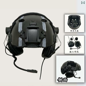 �w�����b�g �o�C�N ���[�h�o�C�N �I�t���[�h �T�o�C�o�� �V���v�� COD �i�C�g �o�g�� �^�N�e�B�N�X �S�[�X�g �t�@�X�g �w�����b�g �R�[�� �I�u �f���[�e�B 19 ���� �R�X�v�� ������ �}�X�N