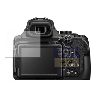 FILMEXT �t�B���� Nikon COOLPIX P1100 �p �ی�t�B���� �K���X�t�B���� (�ɔ� �t�@�C�o�[) ������ ���{��