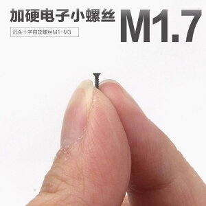 lW@{g@B M 17 X}[gtH m[g p\R Cp dq lW d  M  NX Zt ^bsOlW