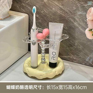 uVz_[ `[Y Z~bN  uV bN   [ 킢 d uVz_[ x[X