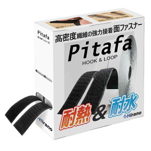 [Hirano] ʃt@Xi[ ̓}WbN\te[v[Pitafa] xN ʃe[vt ϔM h