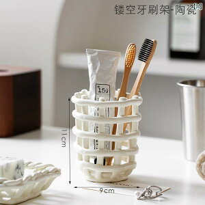 uVz_[ Yakui Z~bN  uV [ bN  Vv oX [   d   x[X