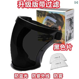 h@tFCX@߂ dC n ی }XN ttFCX  HD ho Ăh~ A` IC XvbV PC X|[cCfBO