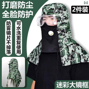 h@tFCX@߂ ho ttFCX}XN   ی V[ Lbv Y |bV _ Jo[ _Xg