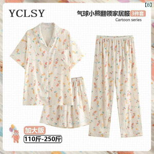 @Y{@pW} Ă 傫 TCY  V[g pc pW}    Y{  Ƃ ł܂ z[  X[s[XX[c