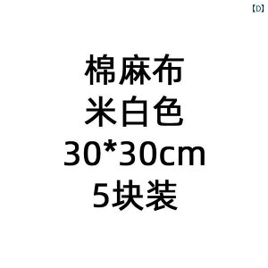 z@n@n@ l z n hJ Rbgl |GXe Rbg z̏ 