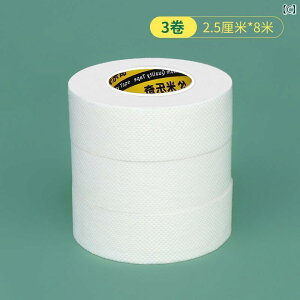 z@n@n@ ߗނ n pb` hJ ˂h h~ S XL  h~ XebJ[ ƒp ڒ