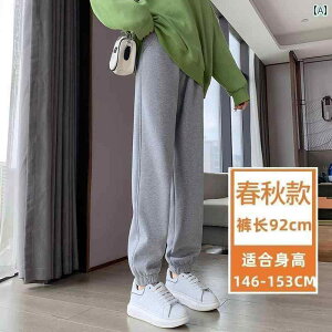 pc@XEFbg@Dw }^jeBpc O tH X^C 傫TCY  T|[g pc t p  Xg[g X|[c XEFbgpc t