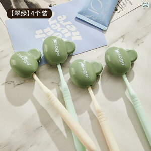 uVz_[  uV wbh ی Jo[ [ bN d uVz_[ Nbv _XgJo[