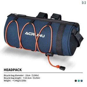 ]ԁ@z_[@obO Ai Ruilun ] obO }Ee[h oCN tg `[u nh o[ h TCNO ThobO