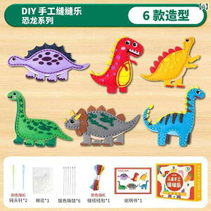 @@킢 qp Ds D z  y_g f pbP[W DIY l` ct j̎q 