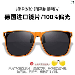 TOX Y  Y fB[X ߎp Kl  Nbv I TOX 傫 t[ X O h~ Ăh~ ^]p Ό