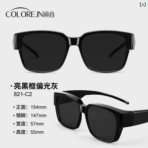 TOX@Y@ ߎp TOX Ό Y ^]p    Kl  p Nbv I fB[X