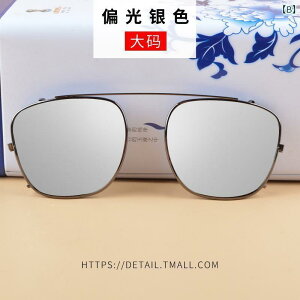 TOX@߂ˁ@X^CbV Internotti Y  Ό TOX Nbv I hCo[ ^] 𑜓x XNGA ߎ ݂艺