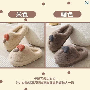 Xbp@@JWA hCc Jbv  Xbp ƒp Y fB[X 1  ~ hL  xxbg  H~ g