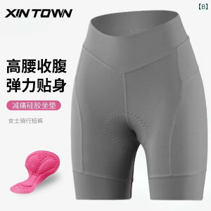 pc@X|[c@jO XINTOWN TCNO pc fB[X t  Ăh~ ʋC [h TCNOW[W qbvpbh V[c