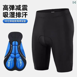 pc@X|[c@jO ] CfBO pc }Ee[h oCN jp I[ V[Y ʗp VR  AE^[EFA V[c v dl TCNO pi