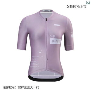 X|[c@pc@tBbglX XINTOWN ėp TCNO V[g gbvX ] pc fB[X X[c e  ʋC