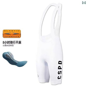 X|[c@pc@tBbglX CSPD ėp _uA[ TCNO ru V[c jp   ] [h oCN Ռ z X|[c 5_