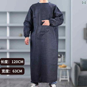 ƒ@Y@[N 傫 TCY TCY o[X EFA  t I[o[ I[ Y fB[X  ^ ł fj ƒ h R[g J ی  Gv