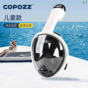 Vm[PO S[O } COPOZZ qp Vm[PO }XN ܂ ~ _CrO S[O O   ߎ j S  ċz 