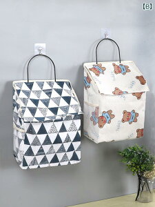 ܁@bV@lbg [ ݂艺 obO Ǌ| C  lbg  oX ߗ h gC