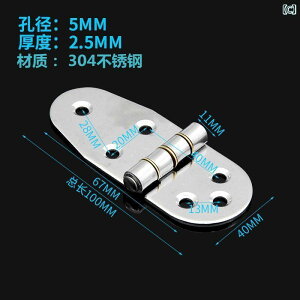 qW@XeX@hA   304 XeX tbv ܂肽 qW HƗp tbg wr[f[eB[ n[hEFA dC @B {bNX o^tC