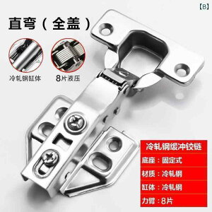 qW@XeX@hA  S 304 XeX qW Lrlbg hA n[hEFA ܂肽 _sO obt@[ ~h Ȃ n[t Jo[ 