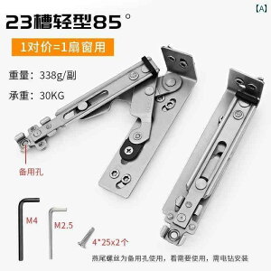 @t@qW ꂽ  A~ hA  qW 180 x XeX X`[ Ȃ B J  T|[g  ANZT[