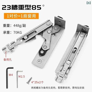 @t@qW ꂽ  A~ hA  qW 180 x XeX X`[ Ȃ B J  T|[g  ANZT[