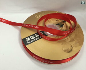 {@ANZT[@[v ^[ { 1 CM JUST FOR YOU EFfBO LfB[{bNX Mtg u[P P[L DIY pbP[W