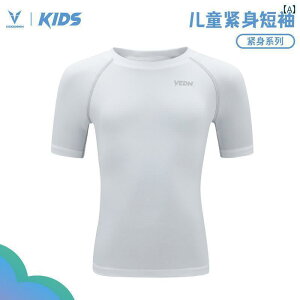 Y@tBbglX@^Cg@ Weidong  qp ^Cc g[jO X[c j̎q X|[c jO ʋC oXPbg{[ k ėp {g