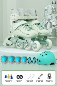 tBMA@XP[g@g[jO ̎qp [[ XP[g qp SҌ v dl 6 ` 12 ̎q j̎q lp