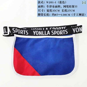 ejX@ObY@g[jO Yinglian V^ W 201 ejX obO 싅 St g[jO EGXg {[ E Lk 