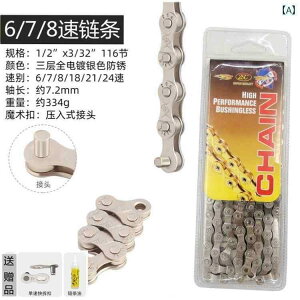 ]ԁ@`F[@}EeoCN ZSC }Ee 30 [h 9 ܂肽 8 ] `F[ 7 27 33 10 Xs[h 11 12 24 