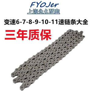 ]ԁ@`F[@}EeoCN }Ee [h p[}lg ] `F[ 8 Xs[h ANZT[ `FW VO 24 9 jo[T 10 11