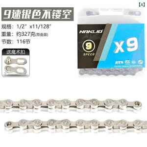 ]ԁ@`F[@}EeoCN Nanniao NANLIO }Ee[h oCN ܂肽 ] `F[ 9 / 10 11 12 Xs[h y C