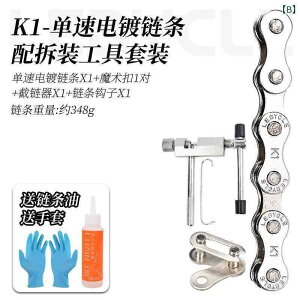 ]ԁ@`F[@}EeoCN Lv }EeoCN `F[ [h oCN 27 Xs[h 8 9 10 21 24 30 jo[T 7 ANZT[ Kp