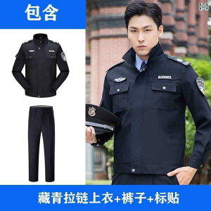 ƕ@[NEFA@jZbNX ZLeB ƒ tH X[c Y fB[X ~ WPbg  H~  