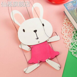 @@tBMA }Ilbg  eG l` 葫     ct ptH[}X  12  DIY