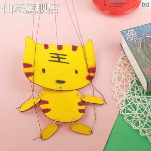 @@tBMA }Ilbg  eG l` 葫     ct ptH[}X  12  DIY