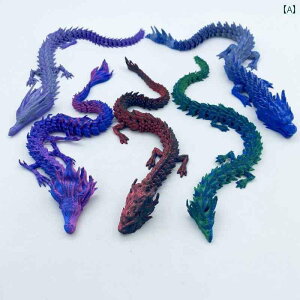 ��������@�����@�t�B�M���A 3 D �v�����g Nezha 2�F ������ ���N�� �h���S���L���O�� ���� ���� ���� Ao Bing Guang Run Qin Shun Four Seas Dragon Kings �W���C���g �� 6