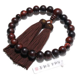 �O�쓰  ���{�� ����  ���h �ԌՖڐ� �� �������t�[ ����ܕt�� ���� �j���p �O�� �S�Ă̏@�h�ł��g�������� ���Y �O�u �y�n��80�]�N �V�ܐ��상�[�J�[�z