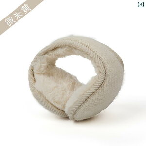 ā@C[}t@킢 Y ۉp C[}t  jp ~p  ی xxbg f ܂肽  p h h  dl