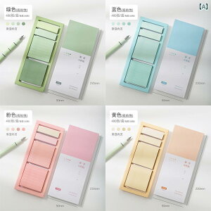 [@{bNX@ItBX@ 3̑ 2 NX  t Of[V wp S  n CfbNX XebJ[ t I Vv C X^C   l w@ 