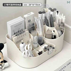 [@{bNX@ItBX@ 360x ] yz_[ 2 C 1 wp fXN gbv  [ {bNX j̎q ̎qp @\ }[J[y m[ge bN ItBX pi G