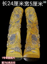 楽天市場】梅 壺（アート・美術品・骨董品・民芸品｜ホビー）の通販
